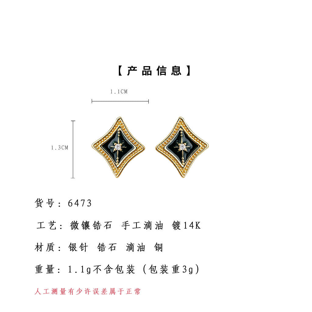 A廠-老錢風時尚高級感原創小眾芒星幾何微鑲鋯石925銀針鍍14K耳飾耳釘「6473」25.07-4