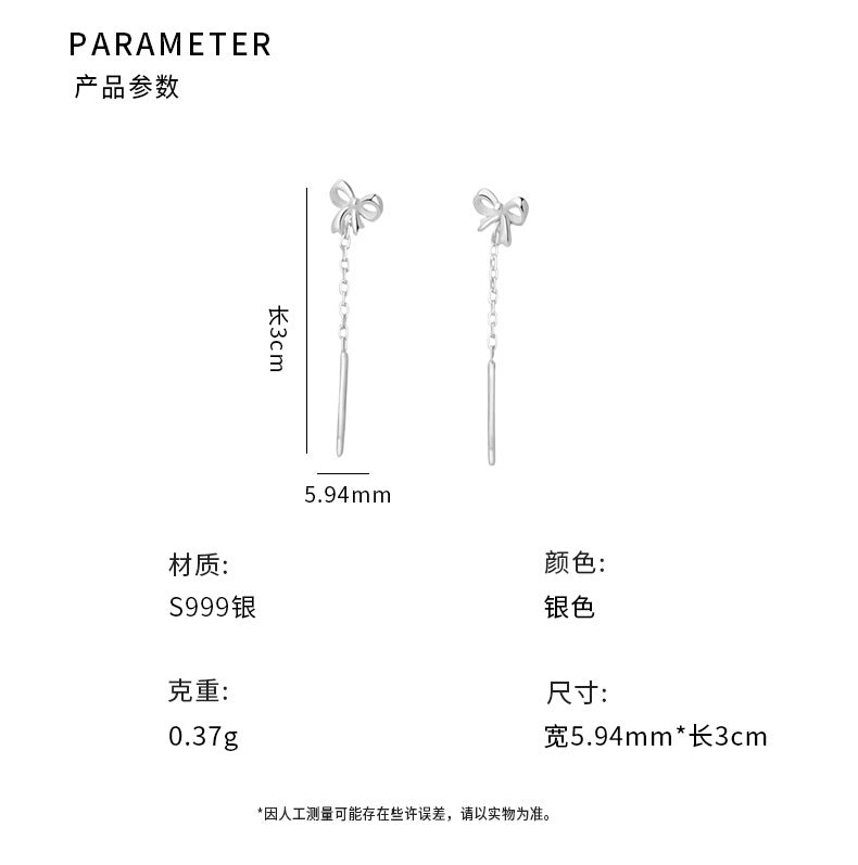D廠-S999足銀氣質蝴蝶結耳線女長款顯臉瘦少女心養耳洞耳飾「YC2667E_2」25.08-1