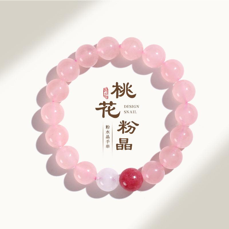 AS廠-新品天然粉水晶串珠手鍊女時尚百搭招財貓手串手飾「AL8900」25.02-3