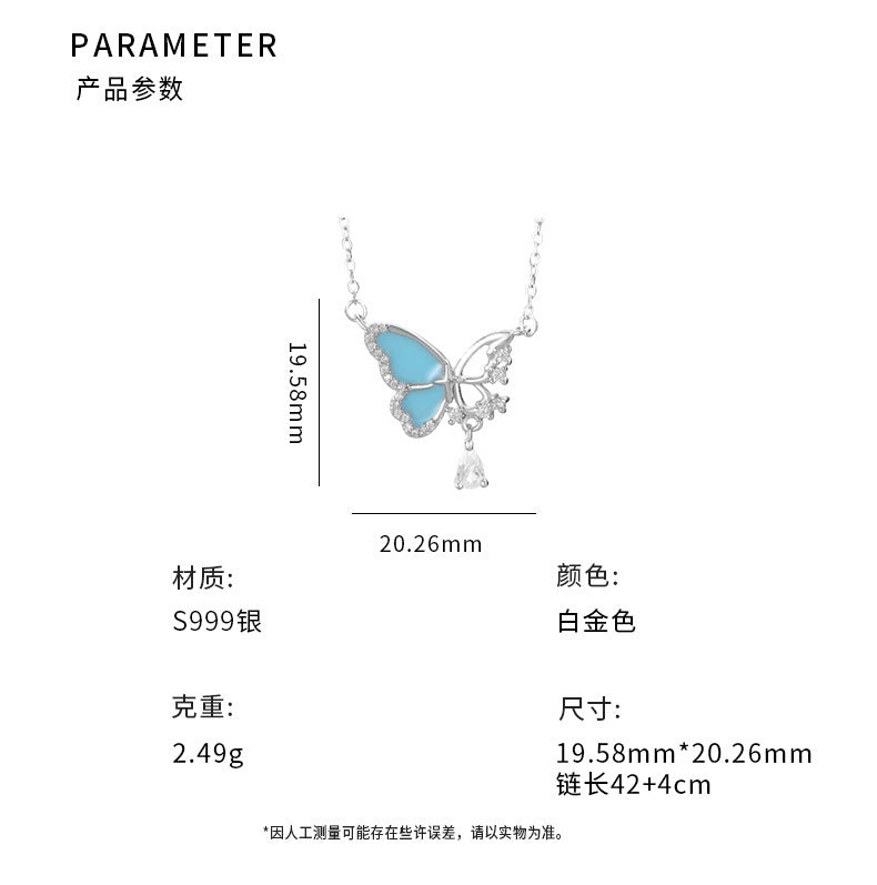 D廠-S999足銀可愛蝴蝶項鍊女韓版少女感夜光清新小眾鎖骨鏈批發「YC2036N_1」25.08-3