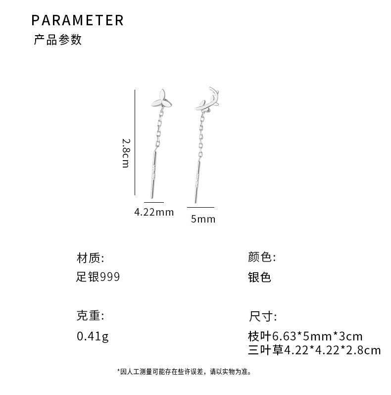 D廠-S999足銀樹葉耳線森系設計感獨特個性高級養耳洞小眾耳飾「YC2156E_1」25.09-4