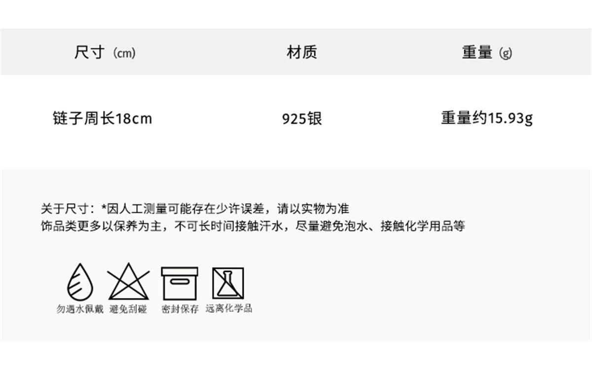 C廠-法式復古微瑕天然珍珠手鍊女輕奢氣質甜美風純銀蝴蝶結手串新款「SL-418」25.04-2