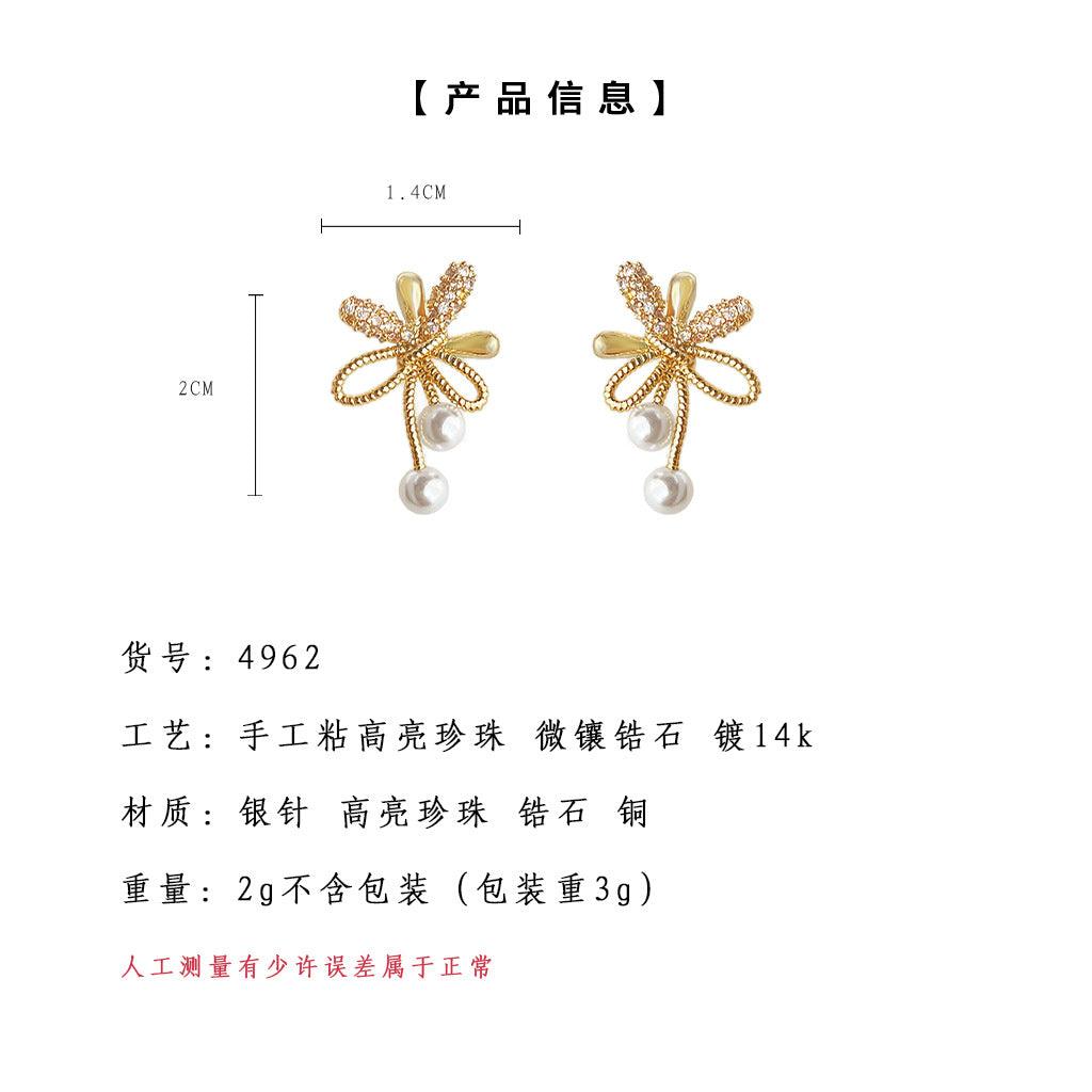 A廠-微鑲鋯石925銀針鍍14K藝術煙火造型耳環女時尚通勤高級感耳飾工廠批發「4962」24.11-1