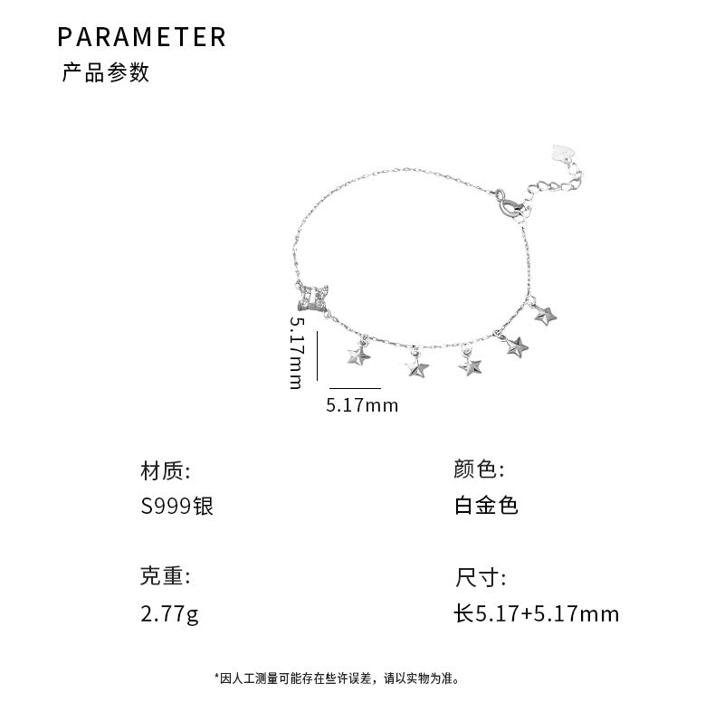 D廠-S999足銀少女心滿天星手鍊女風超仙學生甜美溫柔超閃手鍊批發「YC5429SL」25.08-5
