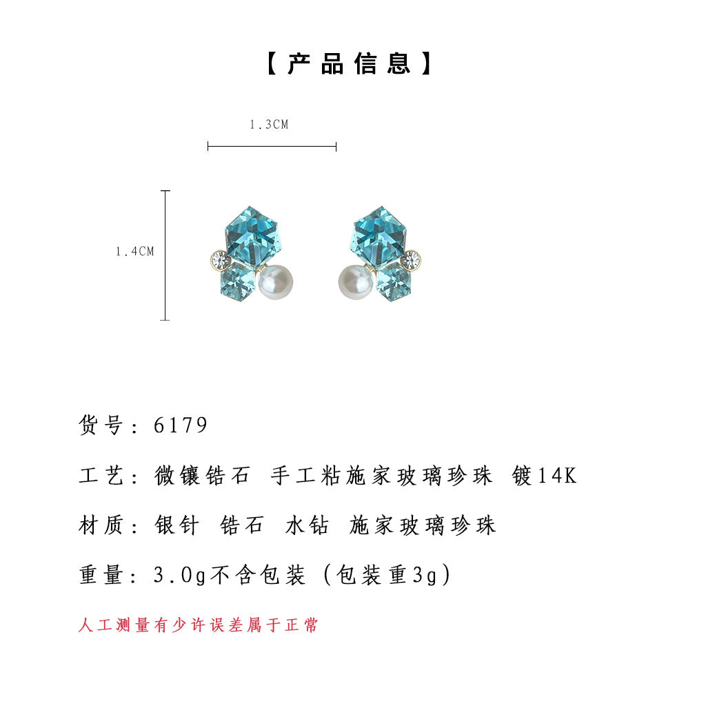 A廠-正品K9海藍寶色玻璃水晶方糖幾何立體小耳環清新甜美通勤新耳飾「6179」25.06-1
