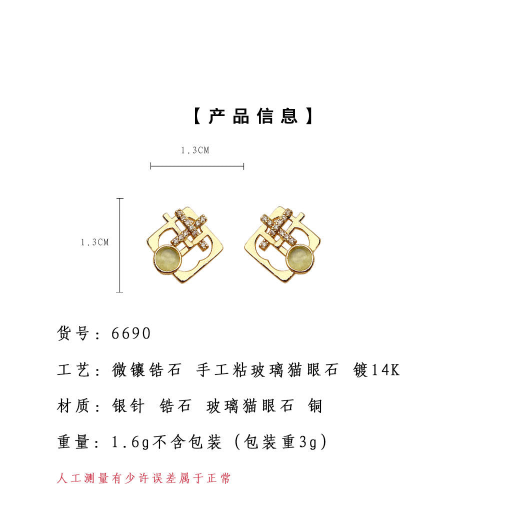 A廠-原創設計微鑲鋯石925銀針玻璃貓眼石時尚輕奢風新耳飾 工廠耳釘「6690」25.09-1