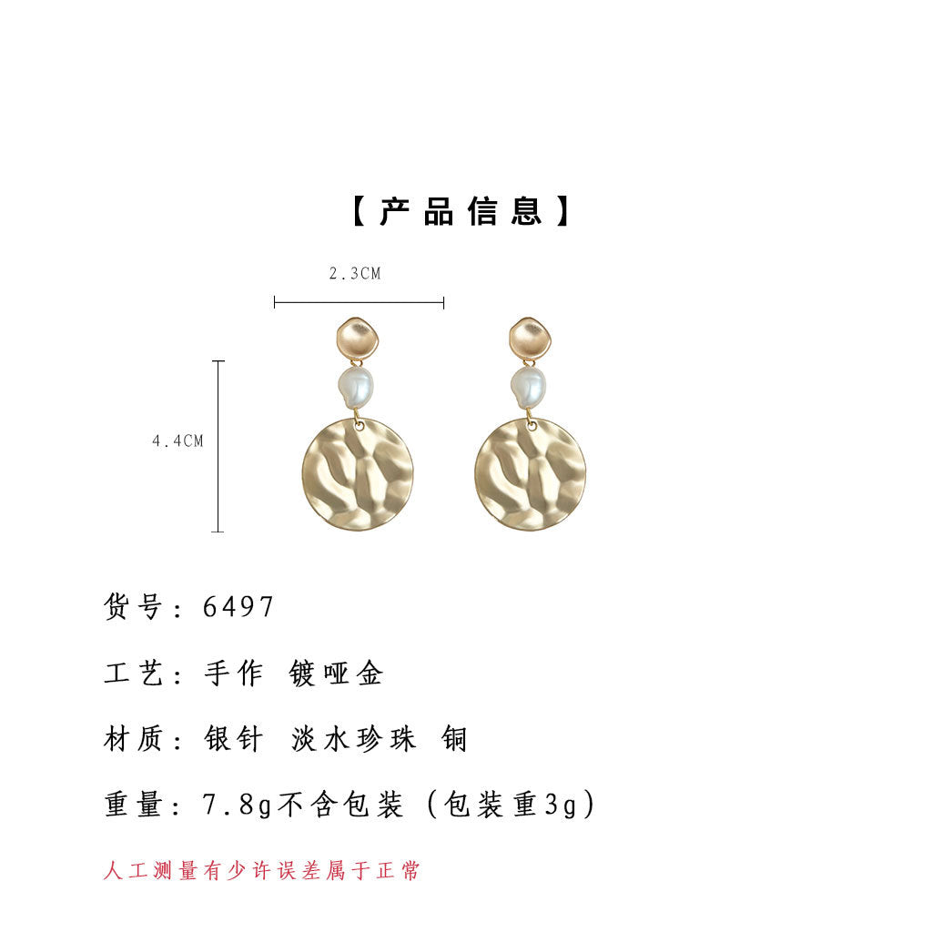 A廠-文藝風中古風 淡水珍珠巴洛克異形不規則幾何啞光質感耳飾耳環「6497」25.08-1