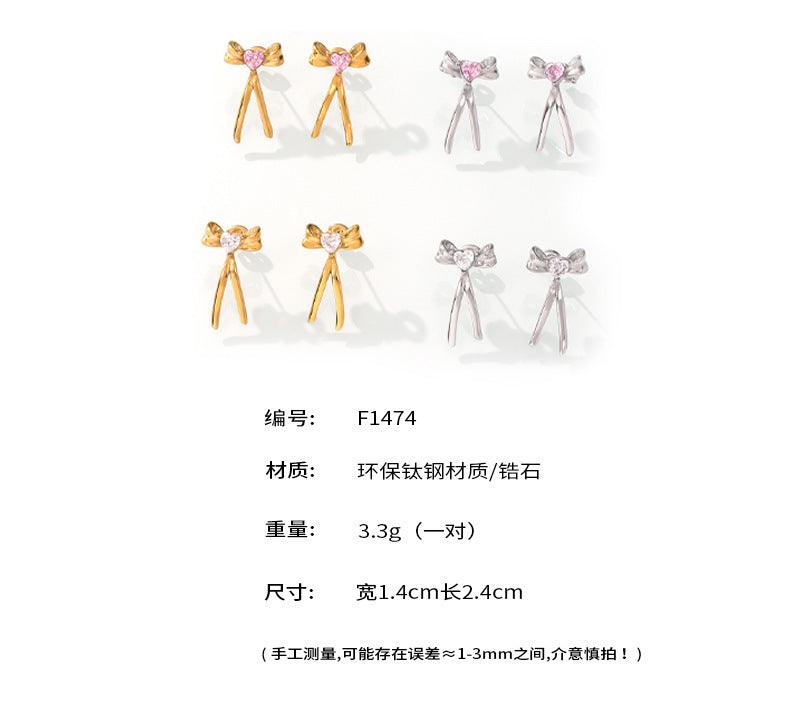 B廠-ins風時尚個性氣質蝴蝶結耳環韓版優雅鈦鋼鍍18k金鑲鑽百搭耳飾女「F1474」24.06-1