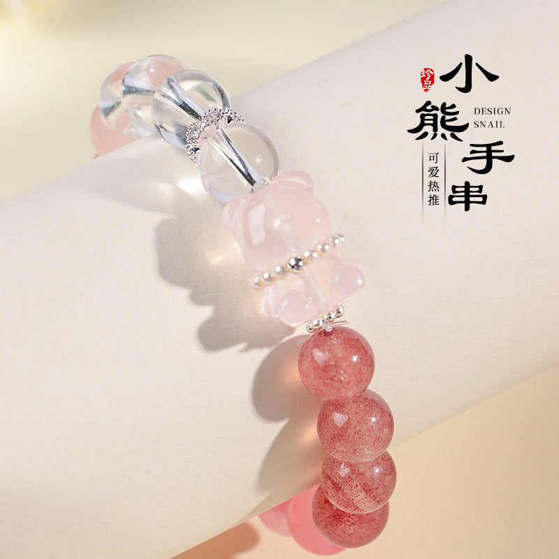 AS廠-天然馬粉水晶小熊串珠手鍊女小眾高級感草莓晶白水晶手串送閨蜜「SL6478」25.07-3