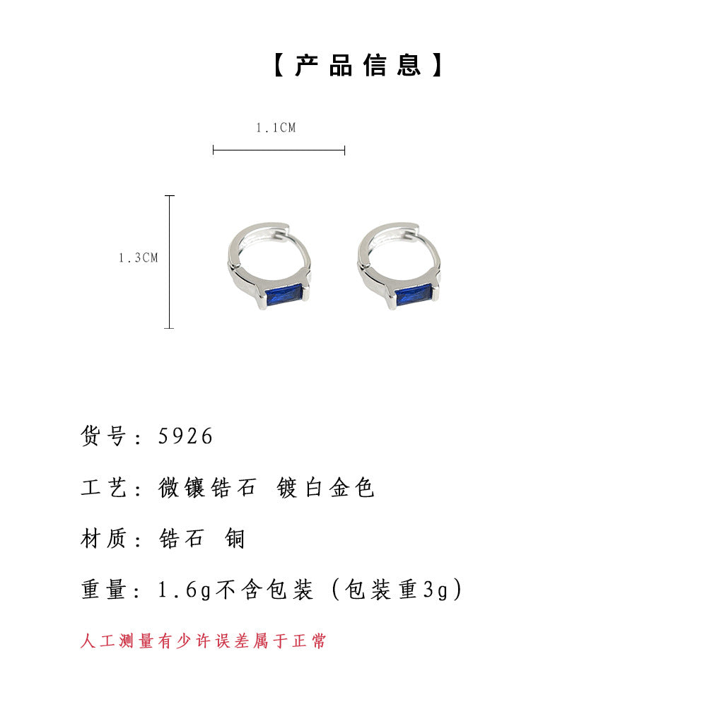 A廠-個性甜酷風~簡約通勤圓形幾何鋯石小耳飾 日常百搭簡約耳環「5926」25.04-4