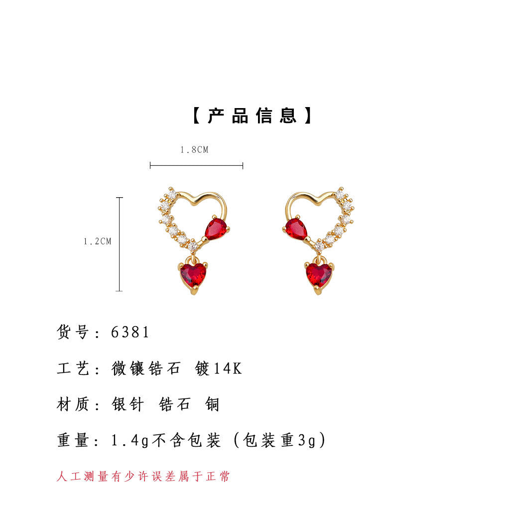 A廠-微鑲鋯石925銀針鍍14K文藝復古簡約通勤酒紅鋯石愛心耳釘「6381」25.07-3