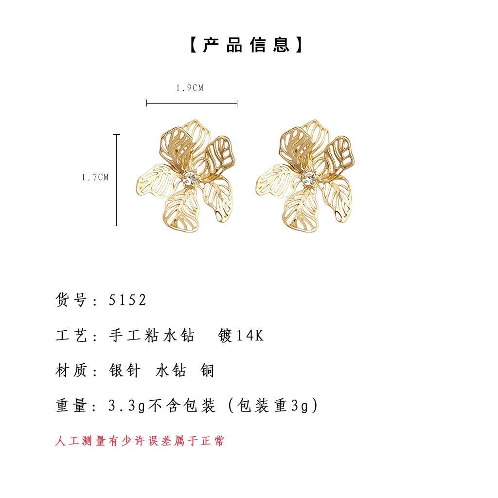 A廠-高級感925銀針鍍14K鏤空立體花朵藝術耳環女優雅新款耳飾工廠耳環「5152」24.11-4