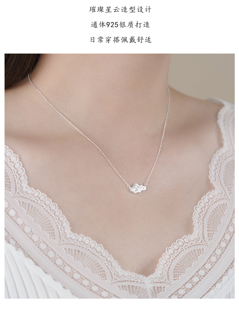 D廠-S925純銀甜美雲朵項鍊女夢幻少女感可愛童趣獨特設計鎖骨鏈「YC1236N_1」25.07-4