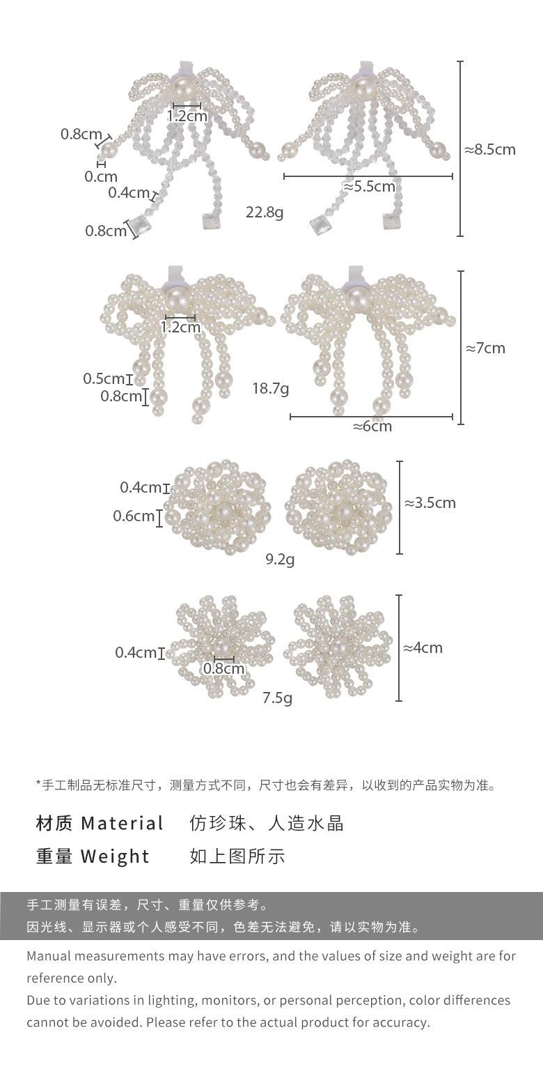 E廠-時尚百搭鞋帶配飾蝴蝶結水晶珍珠串珠鞋帶扣鞋花裝飾蕾絲蝴蝶結「26041 26022D」24.09-3