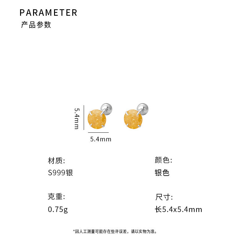 D廠-S999足銀冰花鋯石螺絲耳環多巴胺超閃高級夏季甜美耳飾「YC6674E_1」25.05-5