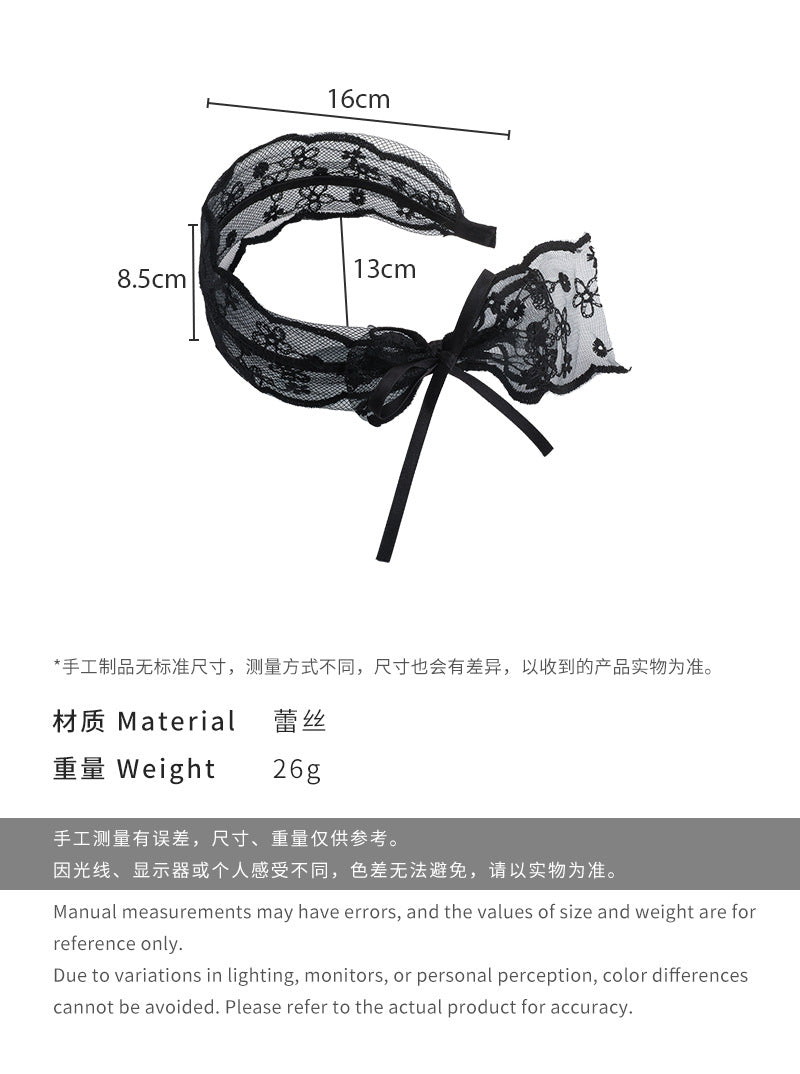 E廠-法式網紗蝴蝶結蕾絲寬邊髮帶髮箍女田園風夏季飄帶頭飾高級感髮飾「26924」25.05-2
