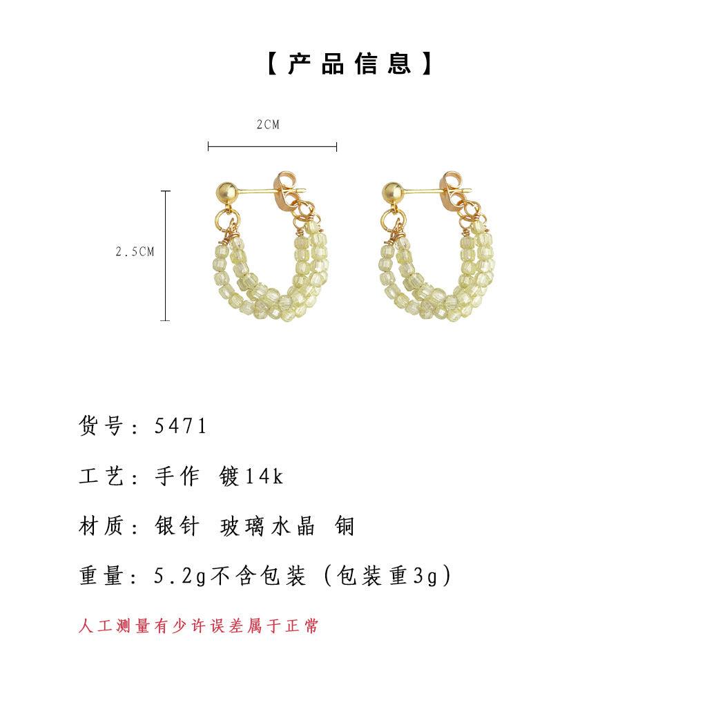 A廠-氣質款 米色玻璃水晶設計師手工耳環女義烏飾品耳環批發「5471」25.02-3