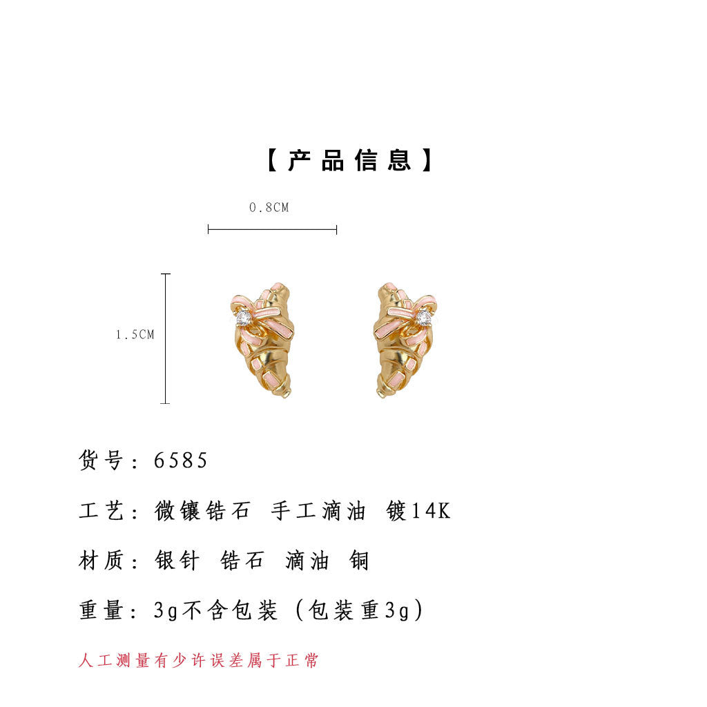 A廠-設計師款 925銀針鍍14K牛角包創意個性小香風蝴蝶結耳環工廠耳飾「6585」25.08-4