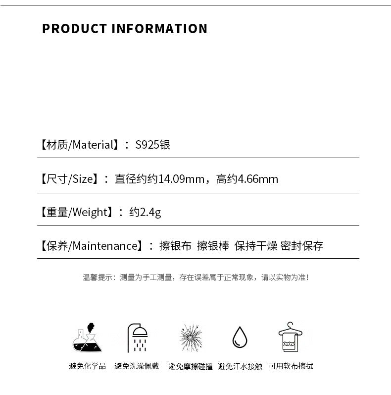 D廠-S925純銀簡約簡潔圓環耳扣女輕奢春夏百搭新款爆款幾何耳飾批發「YC8772E_2」25.04-3