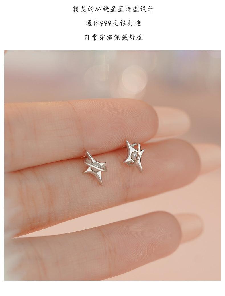 D廠-S999足銀四芒星珍珠耳環潮流韓風時尚小眾設計養耳洞耳飾「YC2912E_1」25.04-2