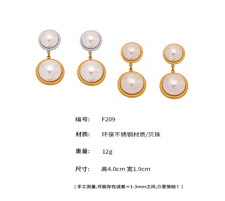 B廠-超強高光七彩貝珠耳環耳墜公主氣質顯臉瘦不鏽鋼拼色耳飾女「F209」25.05-3