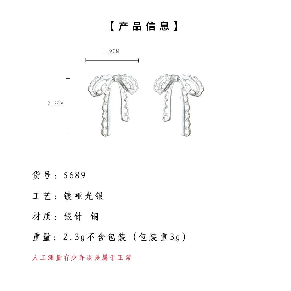 A廠-蘿麗塔風 蕾絲花邊清新甜美蝴蝶結啞光925銀針耳飾工廠耳環耳釘「5689」25.03-2