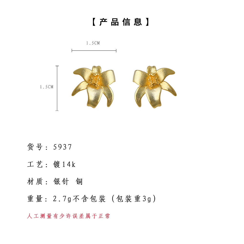 A廠-噴砂質感~桂花系925銀針花朵耳環氣質優雅高級感時尚工廠耳飾貨源「5937」25.05-4