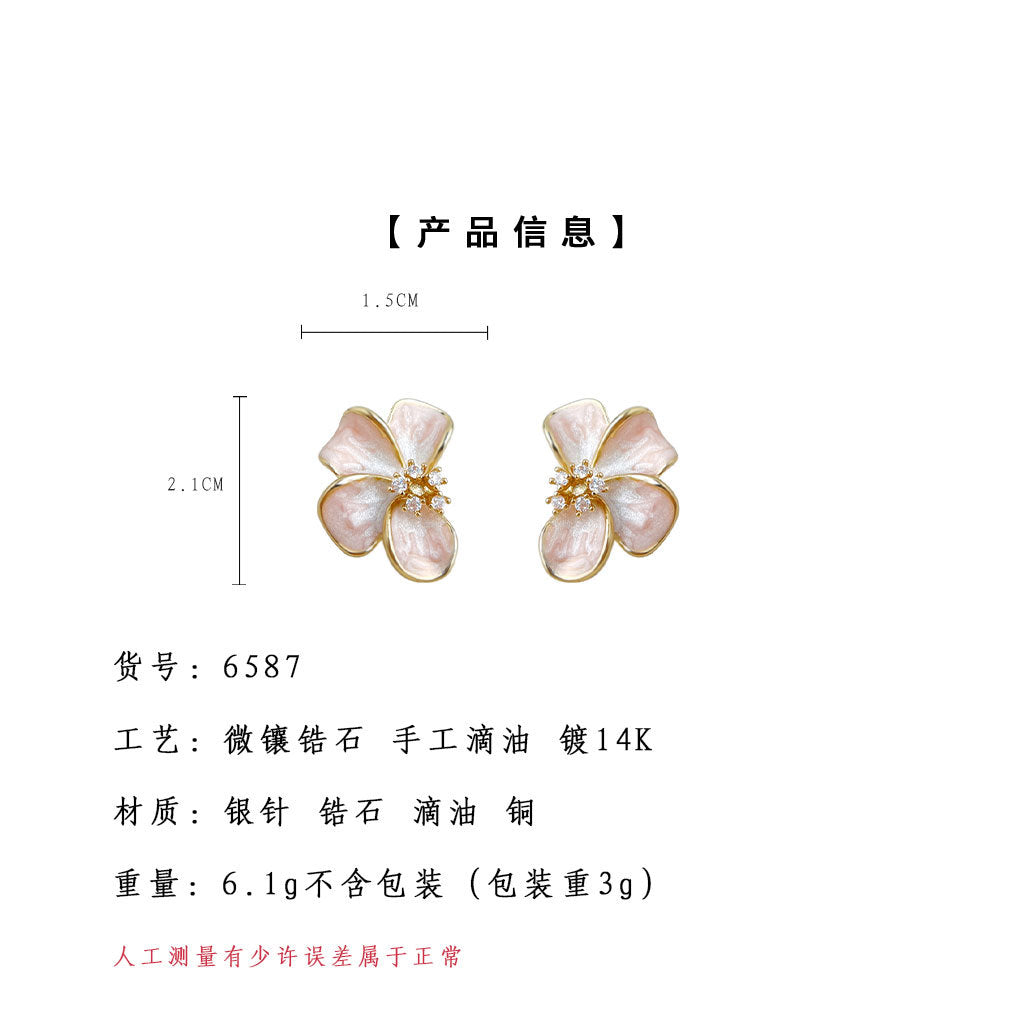 A廠-清新甜美微鑲鋯石925銀針琺瑯滴釉漸變色花朵耳飾女 保色電鍍耳釘「6587」25.08-4