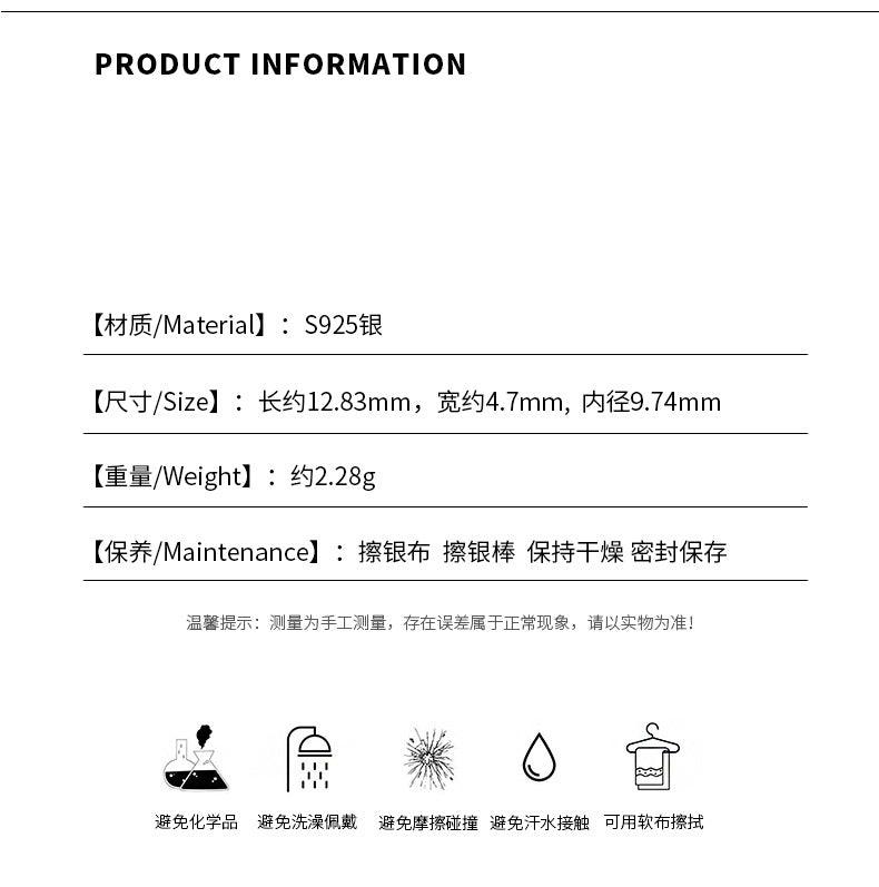 D廠-S925純銀滴膠蝴蝶耳扣冷淡風質感文藝復古個性時尚感耳扣「YC2083E_1」24.07-1