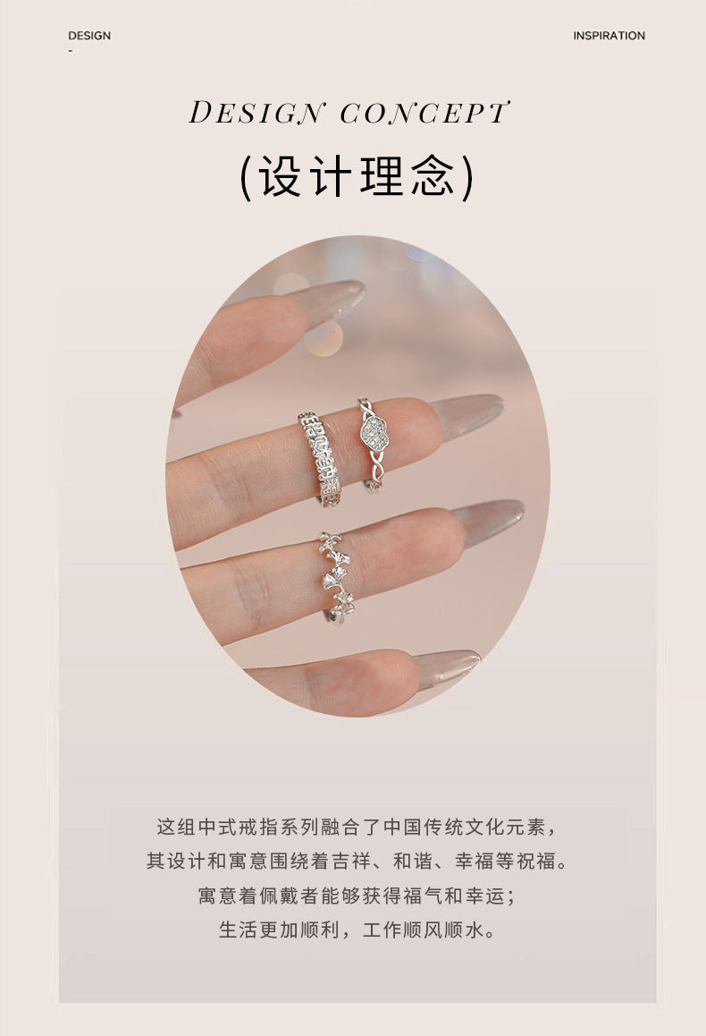 D廠-原創S999足銀 福雅系列戒指小眾獨特新中式淡雅百搭手飾批發「YC5210R_1 YC5110R_1 YC5307R_1」25.05-2