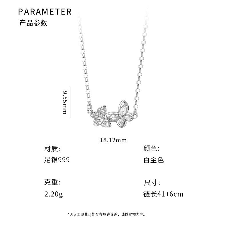 D廠-S999足銀高級輕奢雙蝴蝶項鍊女小眾設計百搭清新甜美鎖骨鏈「YC3079N_1」25.10-1