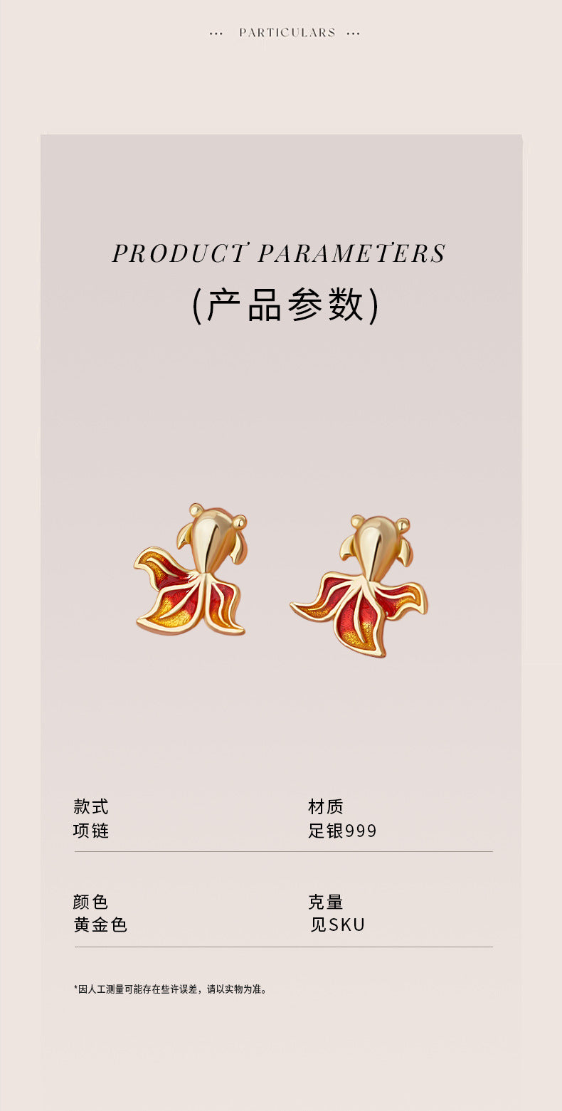 D廠-原創S999足銀鴻運錦鯉耳環 女新年個性文藝新中式套裝耳飾批發「YC8690E_1 YC8867E_1 YC8979E_1」25.06-4