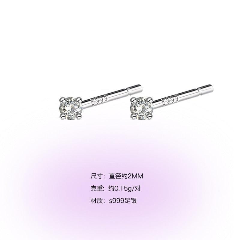 C廠-999足銀鋯石耳釘養耳洞蝴蝶結笑臉鏤空耳圈女高級感耳扣飾品批發「EH-2092」25.01-3