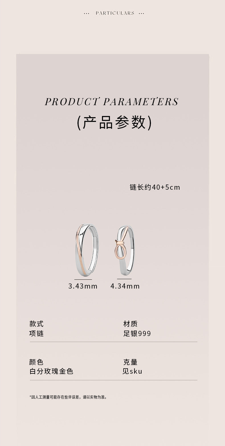 D廠-原創S999足銀紅繩繩結情侶對戒高級感禮物戒指批發「YC3445R_1」25.08-4