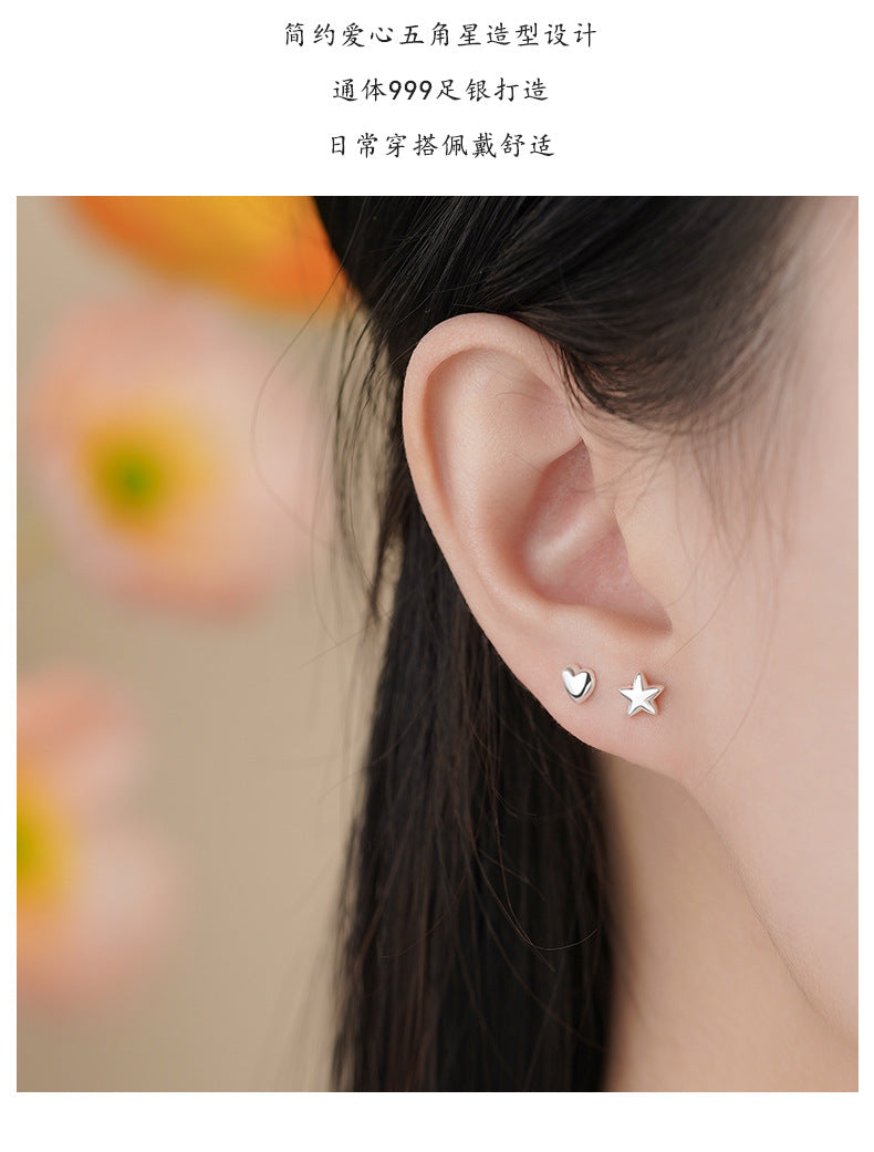 D廠-足銀S999愛心星星耳環韓風個性ins氛圍感唯美氛圍感小眾耳飾「YC9001E_1」25.11-4
