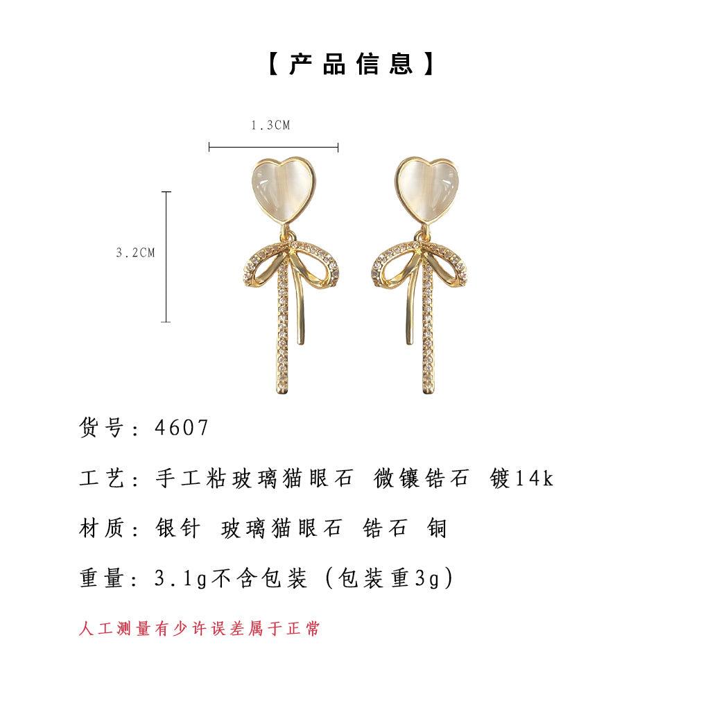 A廠-微鑲鋯石鍍14K蝴蝶結玻璃貓眼石耳飾工廠清新甜美耳環飾品女「4607」24.07-4