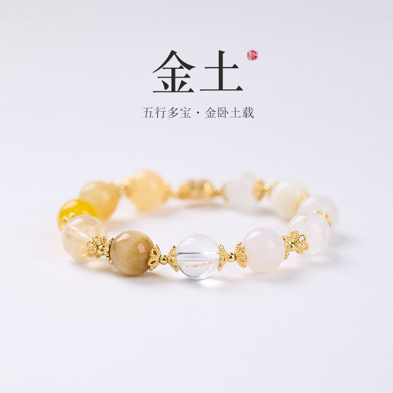 AS廠-天然10MM五行多寶水晶手鍊水沫玉葫蘆五行平衡高級感水晶手串批發「XL101J738」25.08-1
