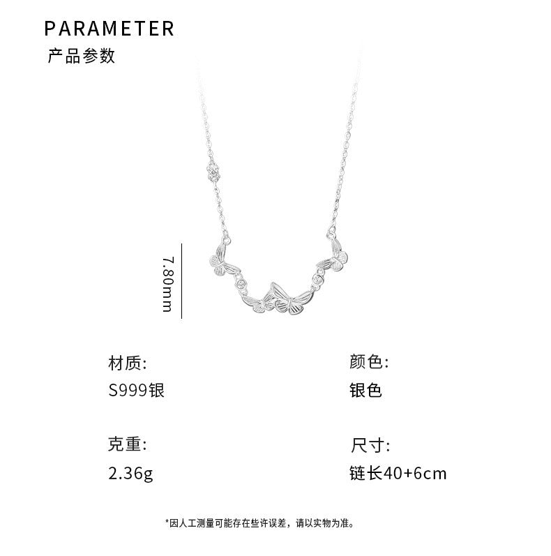 D廠-S999足銀蝴蝶項鍊田園風新款簡約設計款韓風文藝淑女頸鍊「YC0879N_1」25.07-2