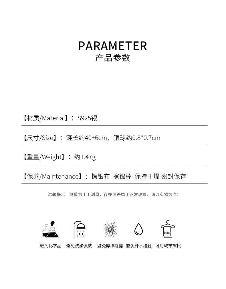 D廠-S925純銀項鍊女閃亮光澤感銀珠項鍊鎖骨鏈百搭氣質高級感頸鍊「YC2749N」24.09-2