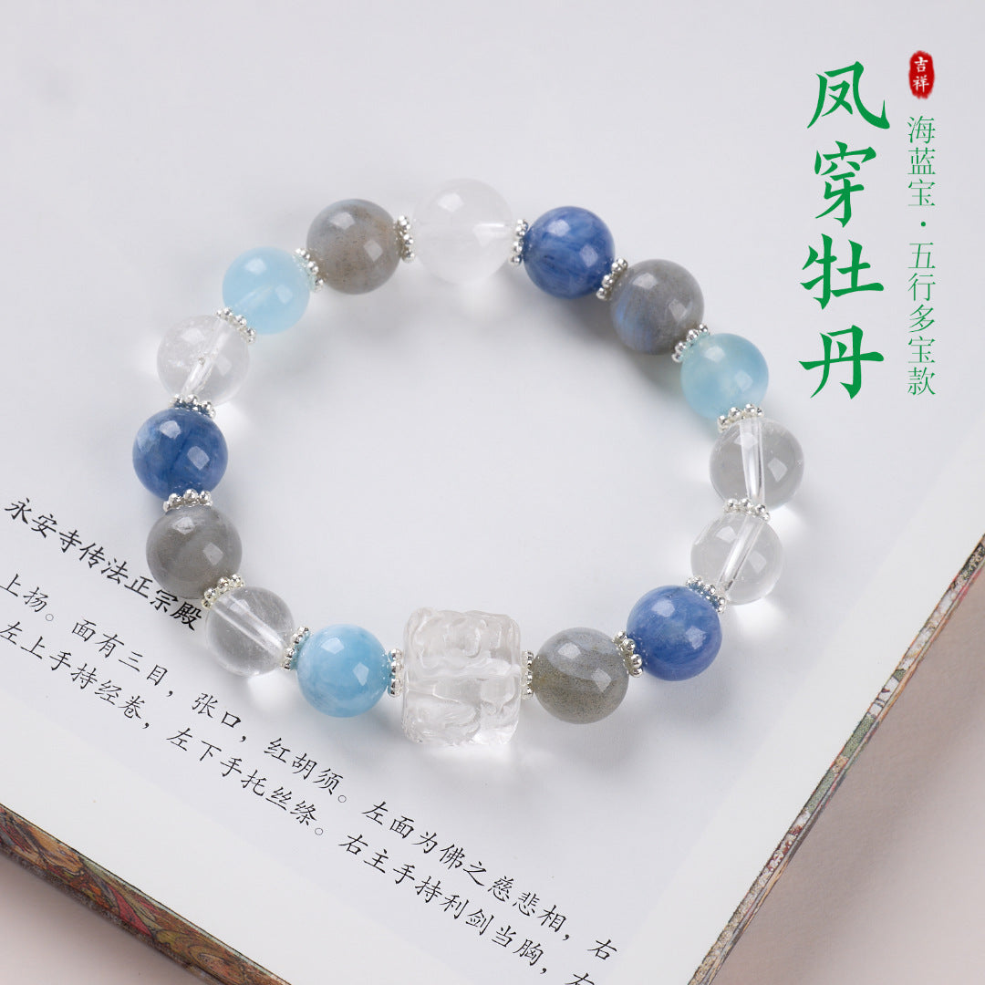 AS廠-源頭工廠批發天然多寶水晶手鍊女五行方糖鳳穿牡丹高級感水晶手串「BL101X166」25.08-5