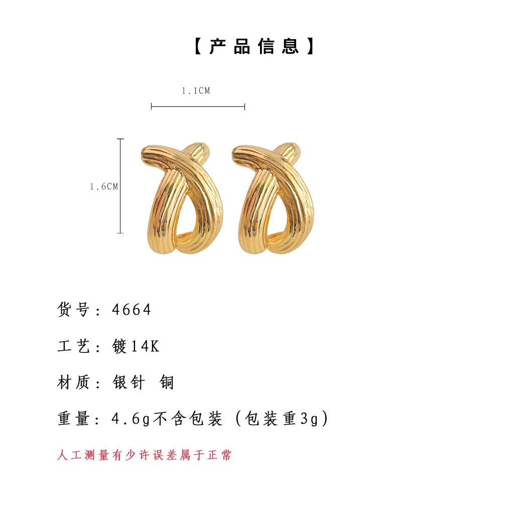 A廠-時尚通勤肌理感歐美風交叉耳環設計感個性百搭弧形魚尾高級感耳飾「4664-4665」25.01-3