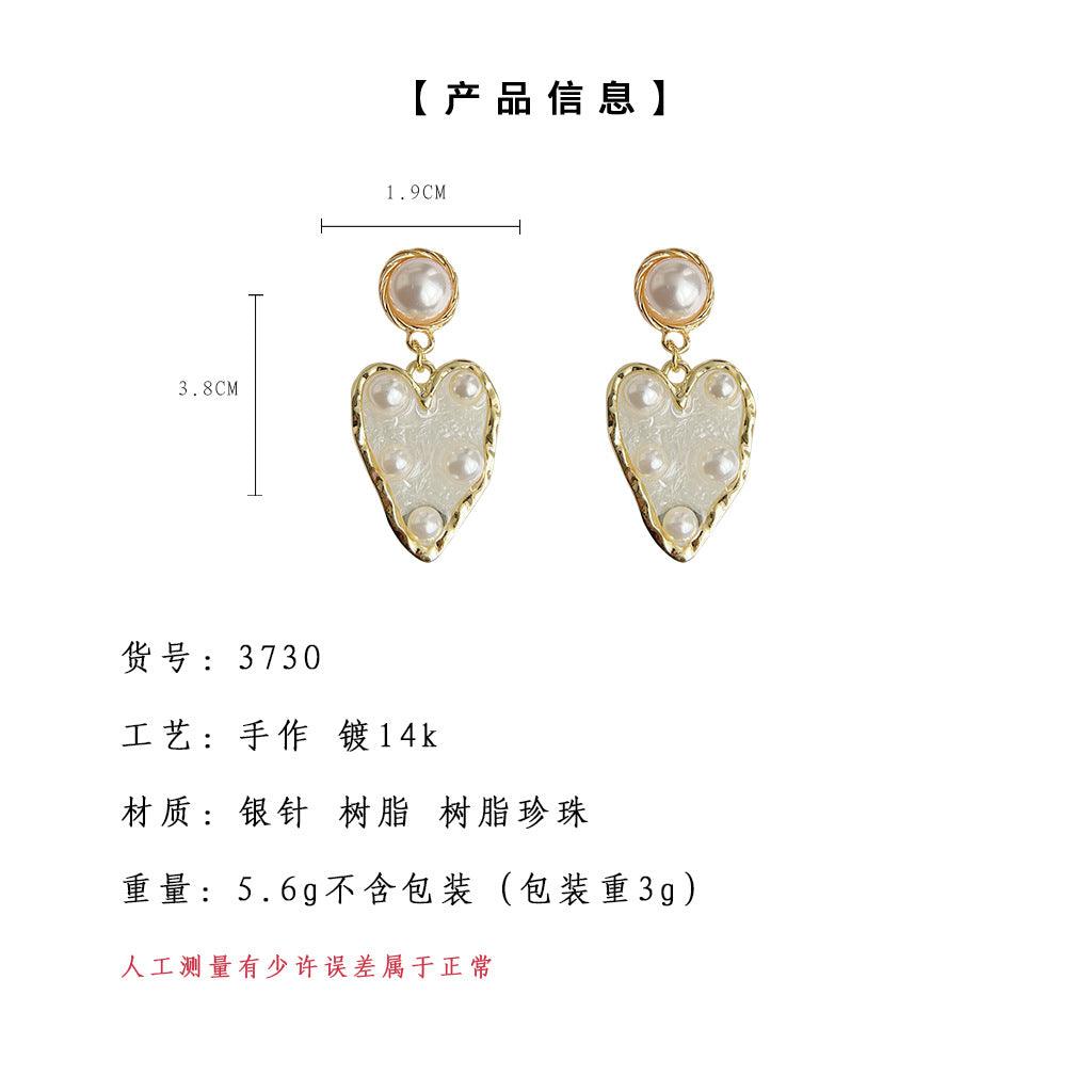 A廠-藝術氣息~甜美風愛心型鍍14K珍珠耳飾女義烏飾品工廠直播貨源耳環「3730」24.04-1