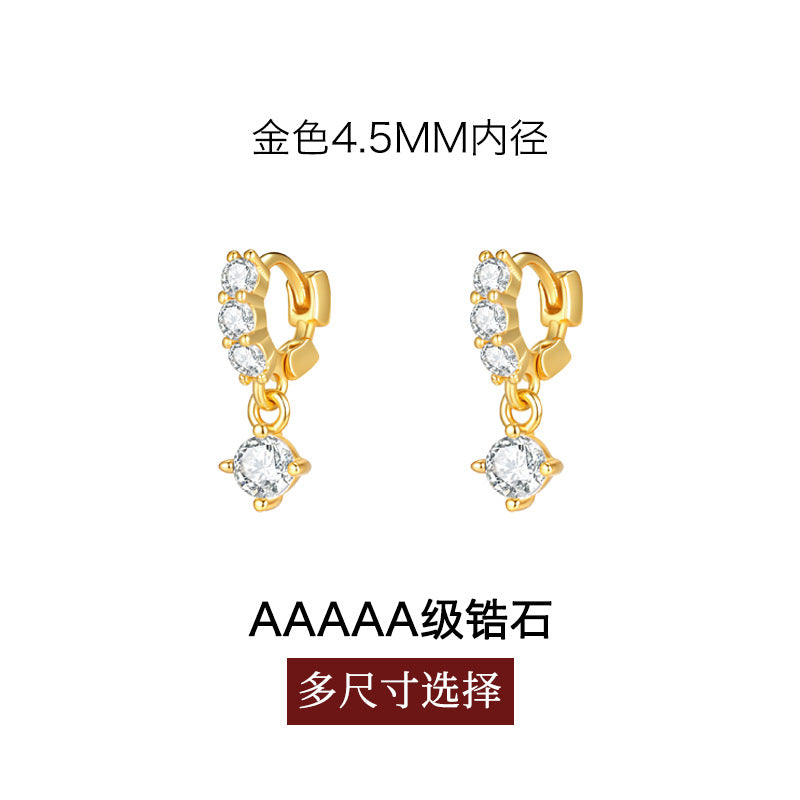 C廠-輕奢氣質氛圍感超閃鋯石耳環女精緻高級感銀針耳扣秋冬時尚耳飾「EH-4348」25.11-4