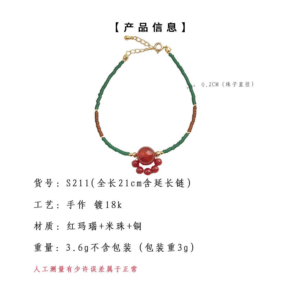 A廠-天然石紅瑪瑙設計師款新中式小眾新貓爪景區熱賣手鍊個性手飾女「S211」25.04-1