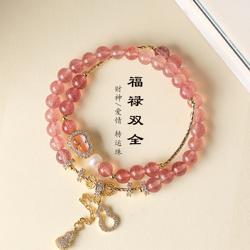 AS廠-天然黃塔水晶福祿串珠手鍊女時尚高級感淡水珍珠紫水晶海藍寶手串「SL6463」25.07-3
