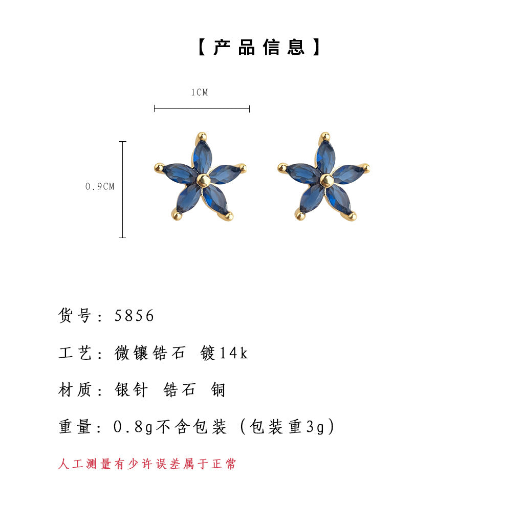 A廠-藍色系微鑲鋯石花朵甜美清新夏日新款耳飾工廠簡約百搭花瓣耳飾女「5856」25.04-3