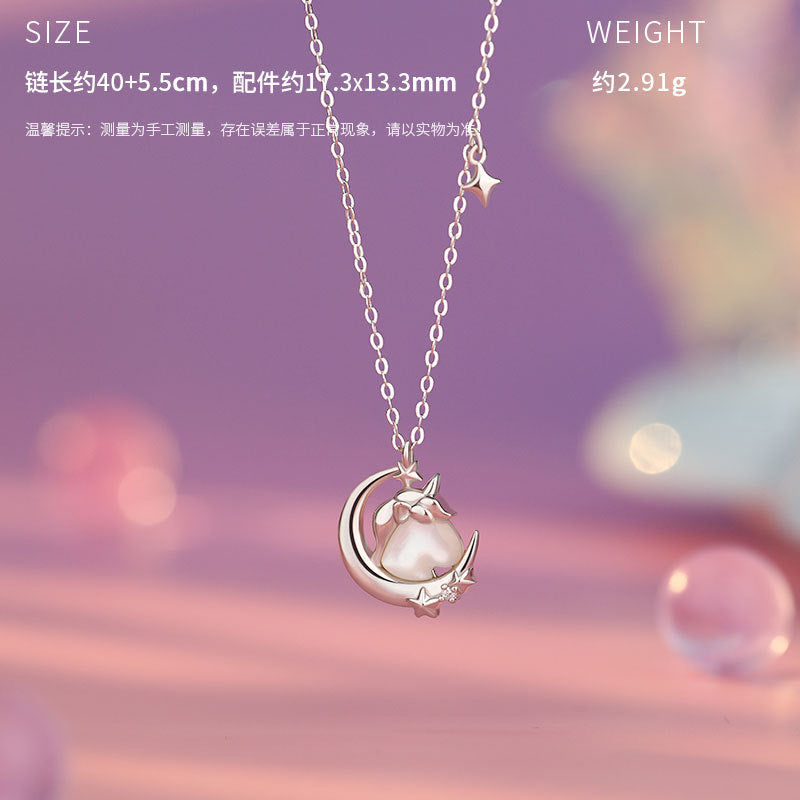 D廠-原創S999足銀 {以夢為馬} 女輕奢可愛甜美韓版法式獨角獸首飾「YC2200N_1 YC4829E_1 YC5416SL_1」25.10-1