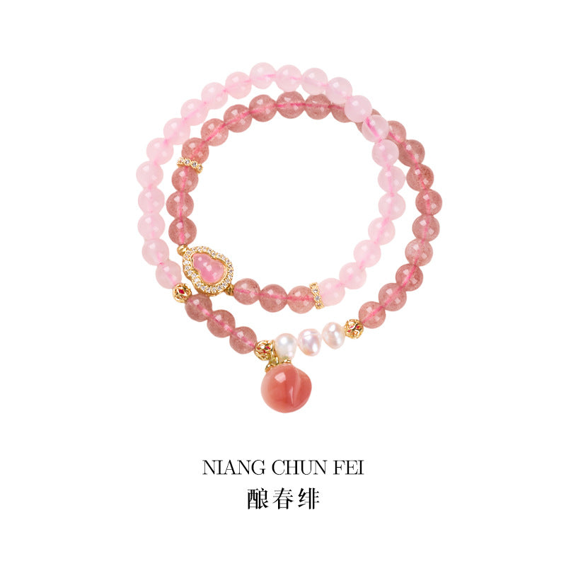 AS廠-天然草莓晶粉水晶雙圈甜美蜜桃手鍊女輕奢小眾設計手串送女友禮物「MJ062J783」25.06-4