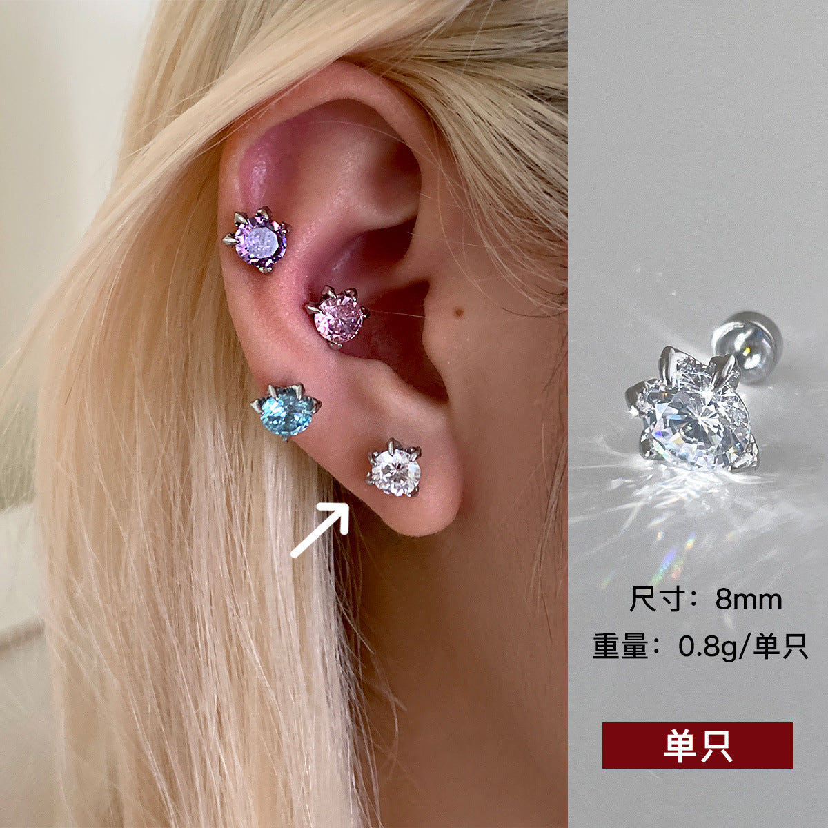 C廠-暗色系冷淡風酷酷嘻哈鋯石耳釘小眾高級感多巴胺鈦鋼耳環新款耳飾「EH-4199」25.10-3