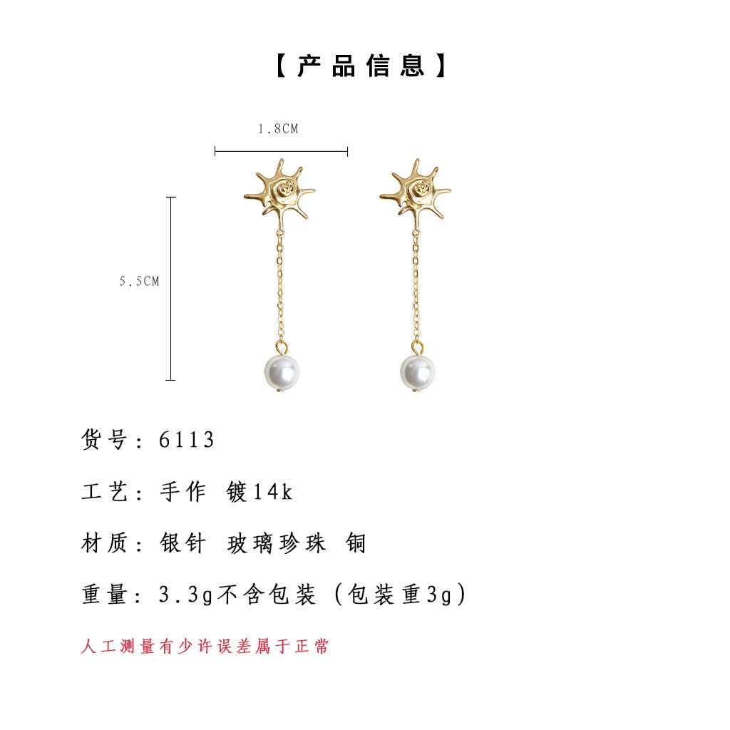 A廠-【海洋系】高級感海螺長款玻璃施家珍珠耳環女氣質優雅設計師耳飾「6113-6114」25.06-1